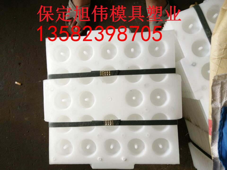 加工销售垫块塑料模具 生态环保