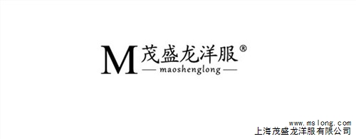 上海复古旗袍上海长款旗袍上海上海旗袍品牌茂盛供