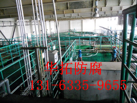 武汉玻璃钢防腐公司【华拓防腐】