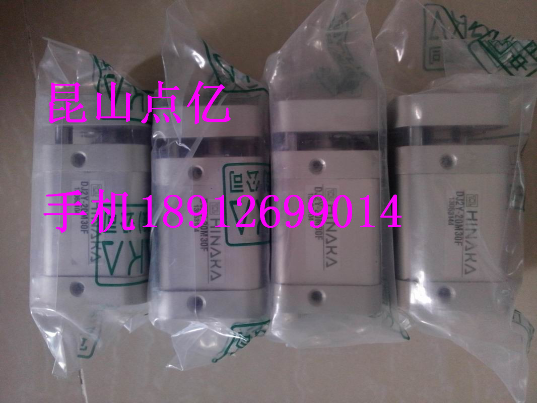 HINAKA气缸DJ2Y-20M30F,HINAKA气缸代理