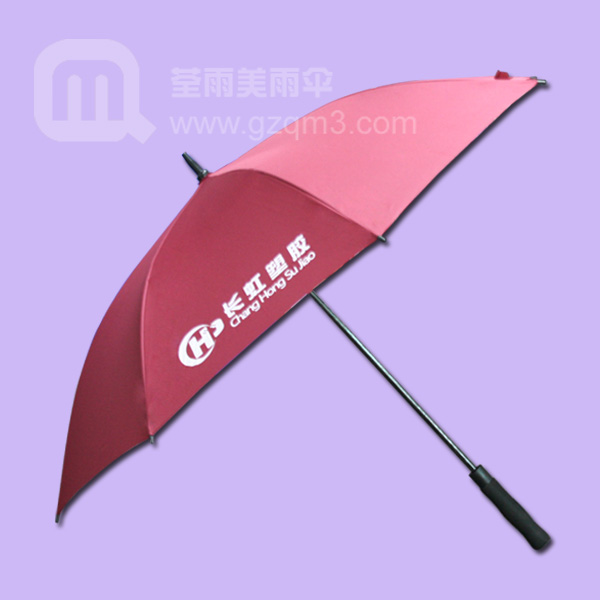 【广告伞】生产-长虹塑胶 礼品雨伞厂 定做礼品