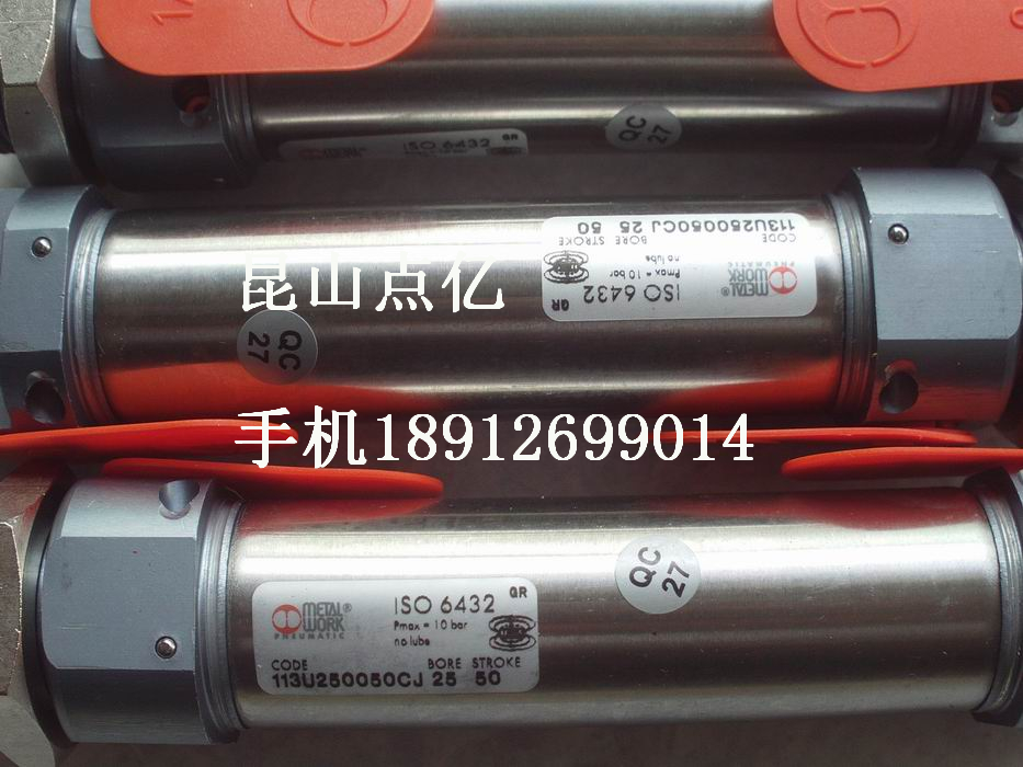 METAL WORK气缸2410160020XP