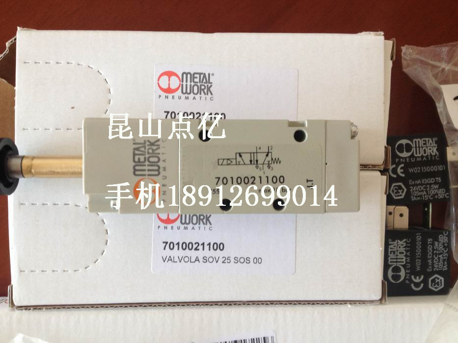 METAL WORK电磁阀MSV 25 SMP 00 7062040102