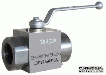 锻钢螺纹高压液压球阀