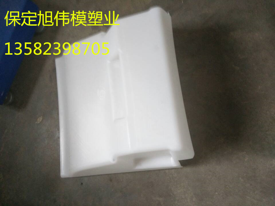 优质高铁枕轨护帽厂家货源