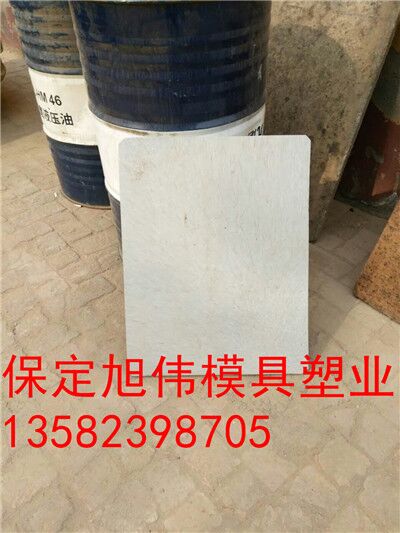 水泥砖机托板作用介绍