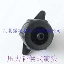 PE管安装工程 压力补偿式滴头 陕西黄杏果园滴水管供应商