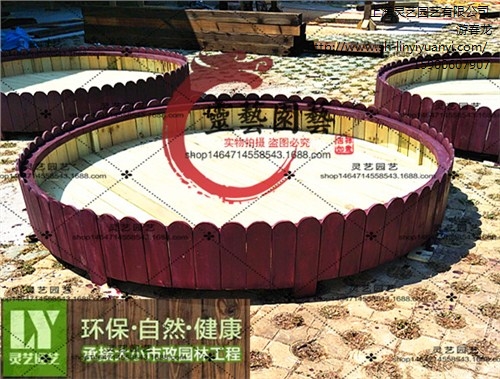 碳化木隔离花箱 实木花箱厂家  防腐木成品花箱灵艺供