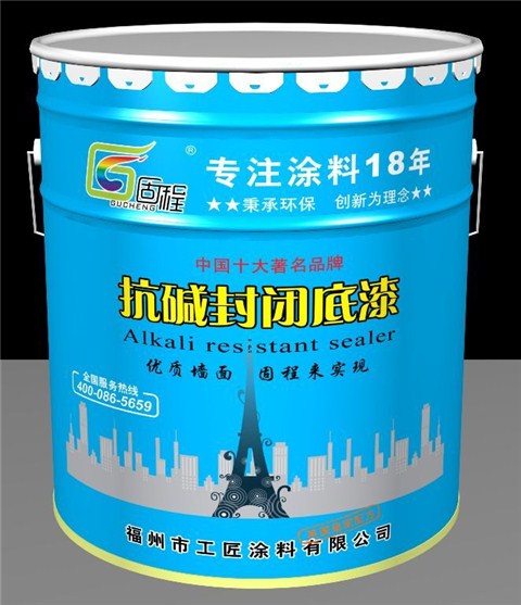 福建乳胶漆价格 福建乳胶漆  福建乳胶漆批发 工匠供