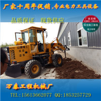 能打石头坑的桩机电线杆桩机电杆洞的工具铲车带钻坑机开坑机