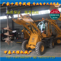 冻层打桩机埋线杆钻机钻洞机载带挖电杆洞的机器挖电杆洞的工具