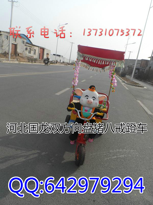 吉林双人机器人蹬车电话
