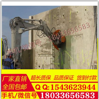 自动 岩石锯 斗山 北京 专业改装 混凝土切割锯