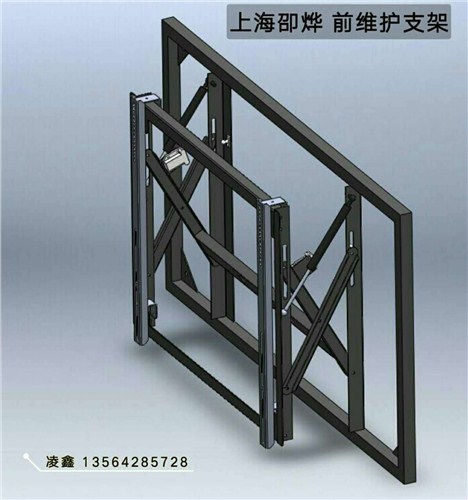 上海前维护支架哪家好 卲烨前维护价格 卲烨厂家供应 卲烨电子