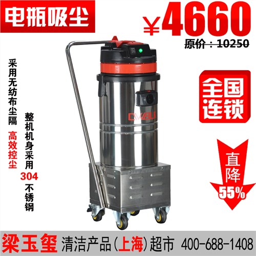 纺织厂用工业吸尘器 吸棉花的工业吸尘器 工业吸尘器 德威莱克