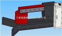 合肥新能源项目建议书【安徽 新能源可研报告】建议书编制价格