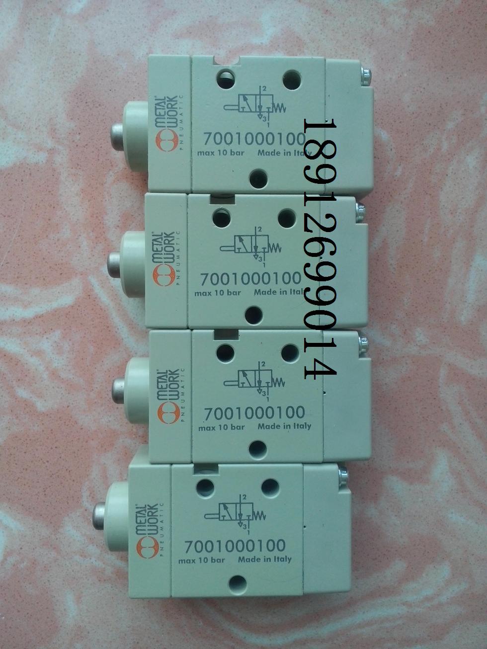 Metal work手控阀7010000200