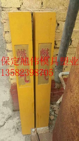 进口高速标志牌模具 新品上市