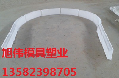 浙江拱形护坡模具 破损率低