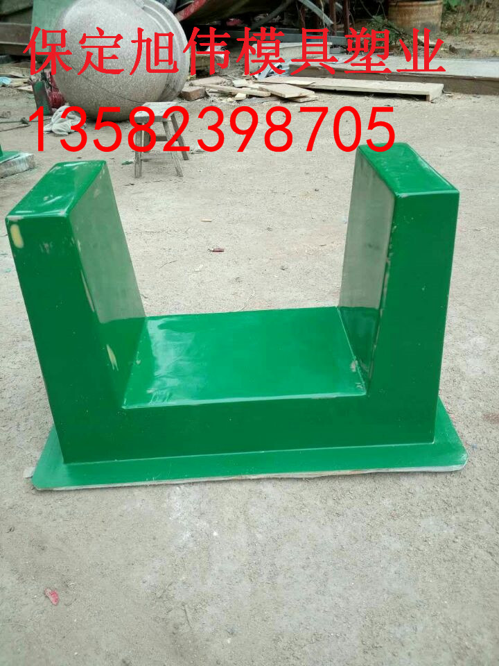 重庆彩色玻璃钢模具 货到付款