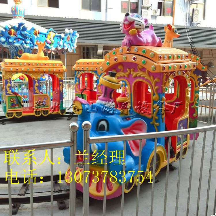 轨道大象火车游乐设备材质优良乘坐舒适
