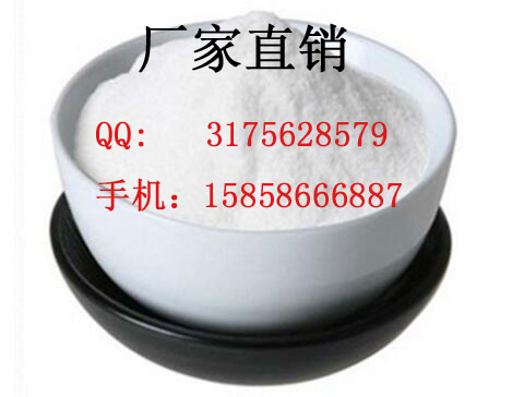 对羟基苯乙醇