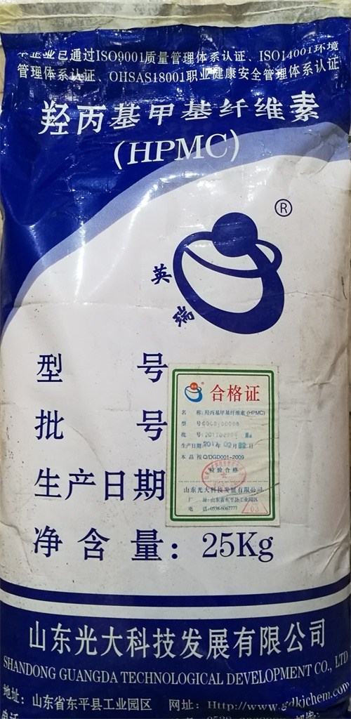 羟丙基甲基纤维素批发价|羟丙基甲基纤维素生产商 达沃斯供