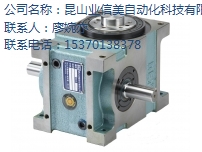 台湾潭子分割器十堰,台湾潭子分割器价格,台湾潭子分割器厂家