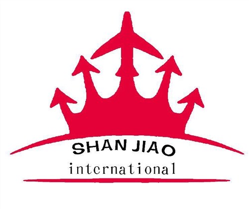 濟南 俄羅斯留學*濟南俄羅斯留學*山交 供