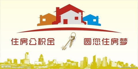 生育险报销讲解 如何正确办理申请生育津贴手续