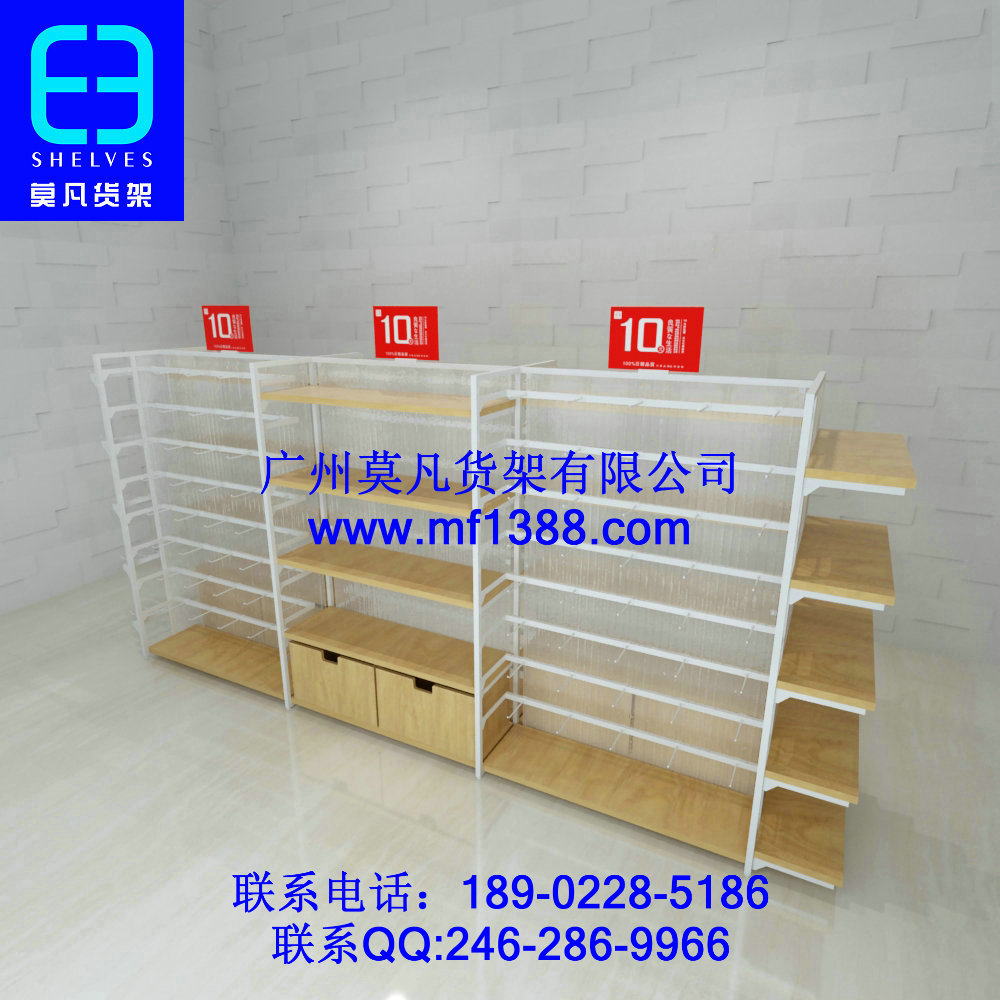 莫凡货架，三福货架厂，名创优品货架厂家在那
