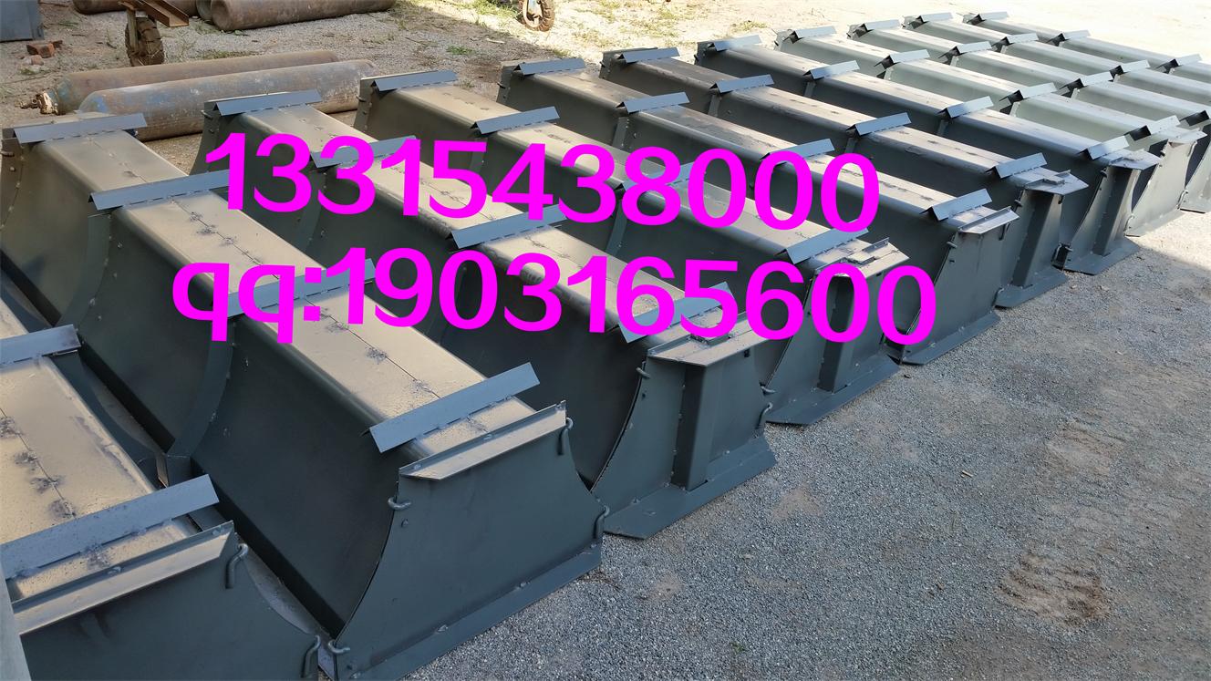 蝶形沟模具 隔离墩钢模具