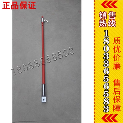 高压绝缘拉杆作用 绝缘拉杆击穿原因 断路器绝缘拉杆