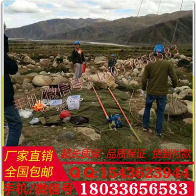 电压传感器绝缘拉杆 Zw32绝缘拉杆 防露型绝缘拉棒
