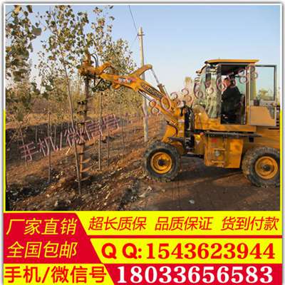贵勾机带电线杆挖坑机出租 =山东改装电线杆挖坑机租赁价格厂家