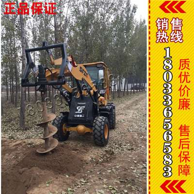 山东济宁挖坑机租赁 植树挖坑机租赁采购 硬土挖坑机出租