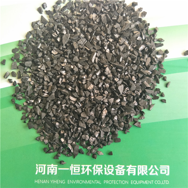 净水处理椰壳活性炭|活性炭主要用途|椰壳活性炭河南厂家