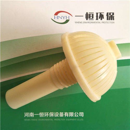 反冲洗滤帽效果|滤头水帽规格种类|污水处理滤头滤帽滤料