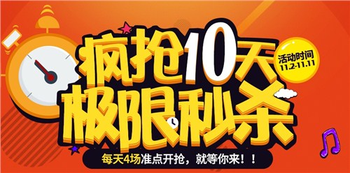 河马哥送20000河币河姆渡智能建筑网站河姆渡电子商务