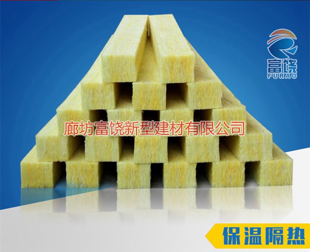 玻璃棉条 高温玻璃棉条 厂家报价