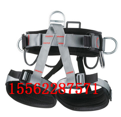 供应907半身安全带坎普户外用品