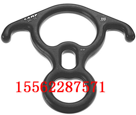 供应居思安户外用品1232带耳8字环