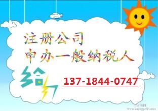 转让中某某朝阳基金管理公司，实缴认缴随你挑