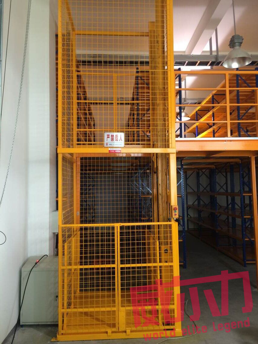 导轨式升降机原理 导轨式升降机厂 导轨式升降机价格-威尔力供
