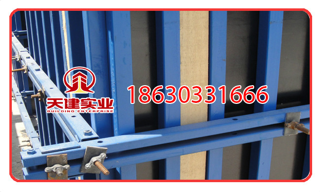 【建筑模板工程新风暴】 以钢代木_新型方钢背楞应用于剪力墙模板支撑工程