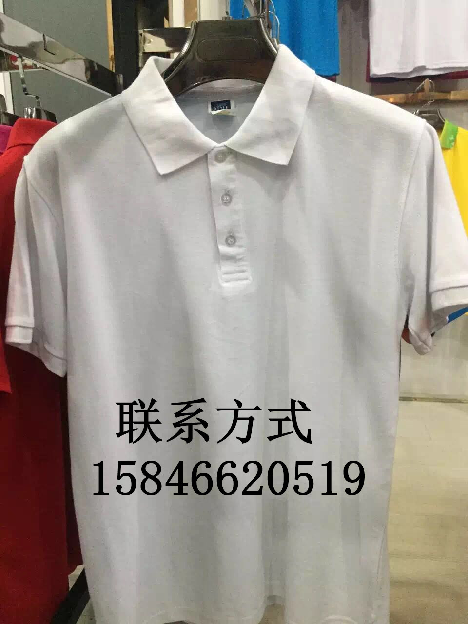 哈尔滨定做烫印POLO衫在哪里