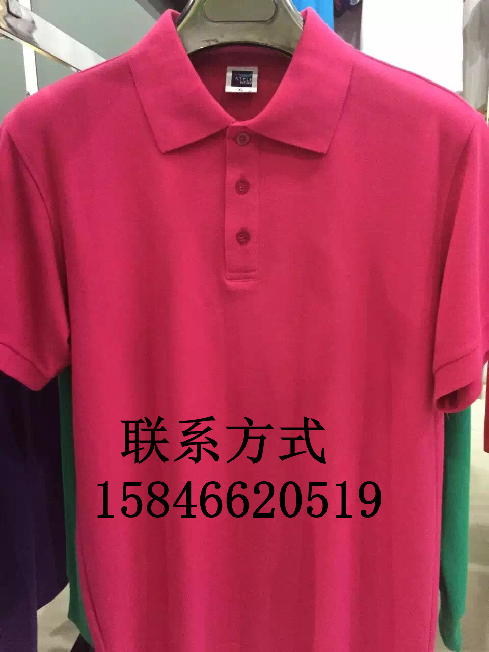 哈尔滨定做T恤免费烫印在什么地方