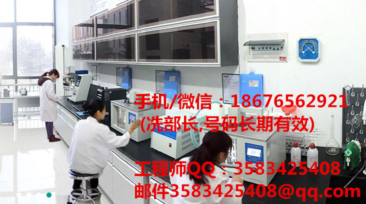 广州金属粉含量分析检测报告