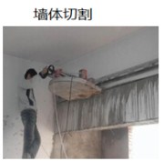 福建切割楼梯企业|福建切割楼梯技术|福建切割楼梯厂家