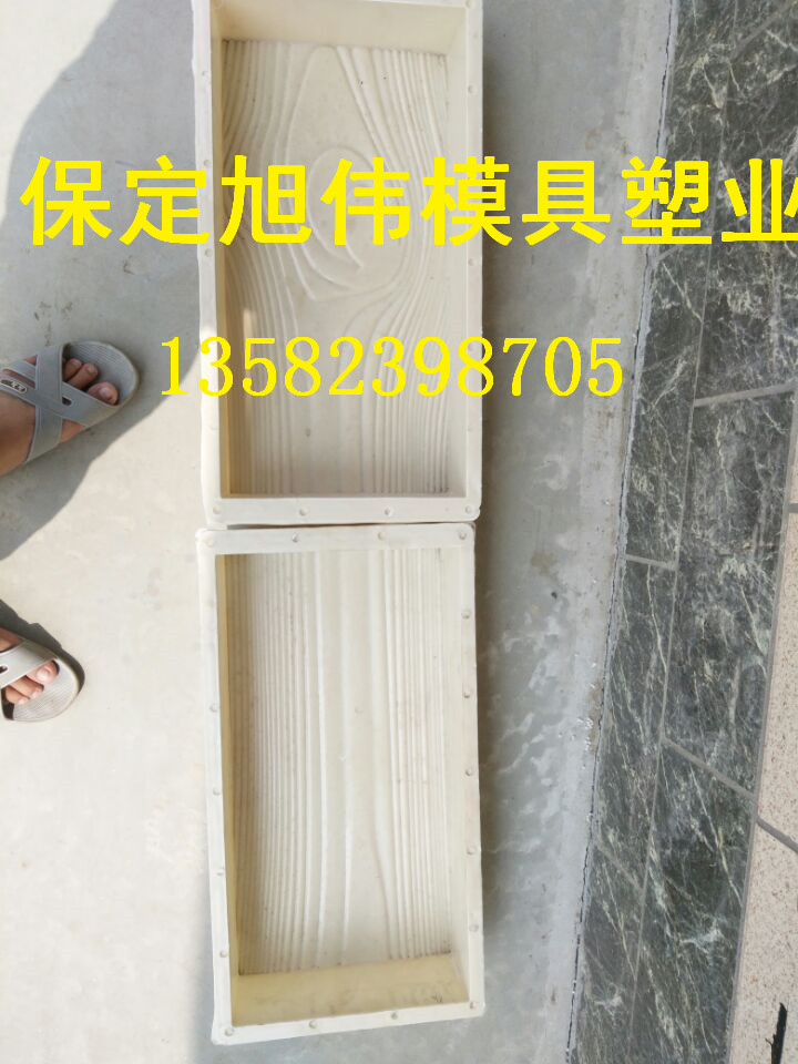欢迎来购树皮条纹砖模具 一流产品